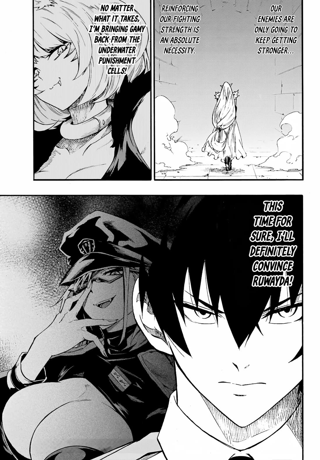 Hell’s Tormentor Kraken Chapter 45 page 22 - Chapter 45: Inherited Technique