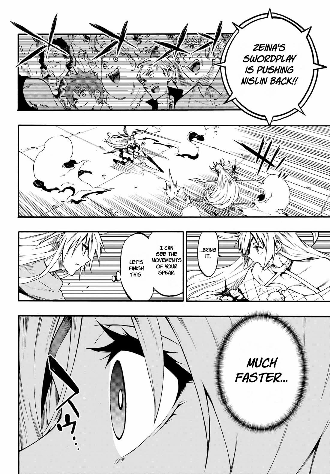 Hell’s Tormentor Kraken Chapter 45 page 4 - Chapter 45: Inherited Technique