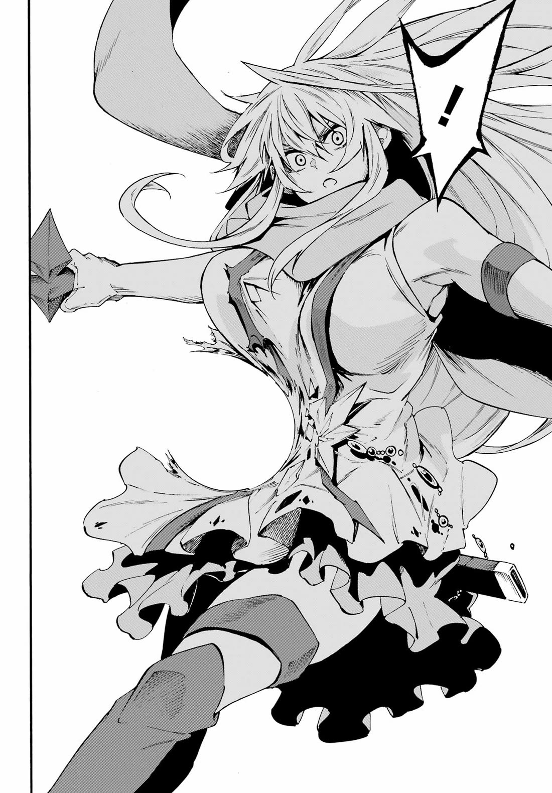 Hell’s Tormentor Kraken Chapter 45 page 6 - Chapter 45: Inherited Technique