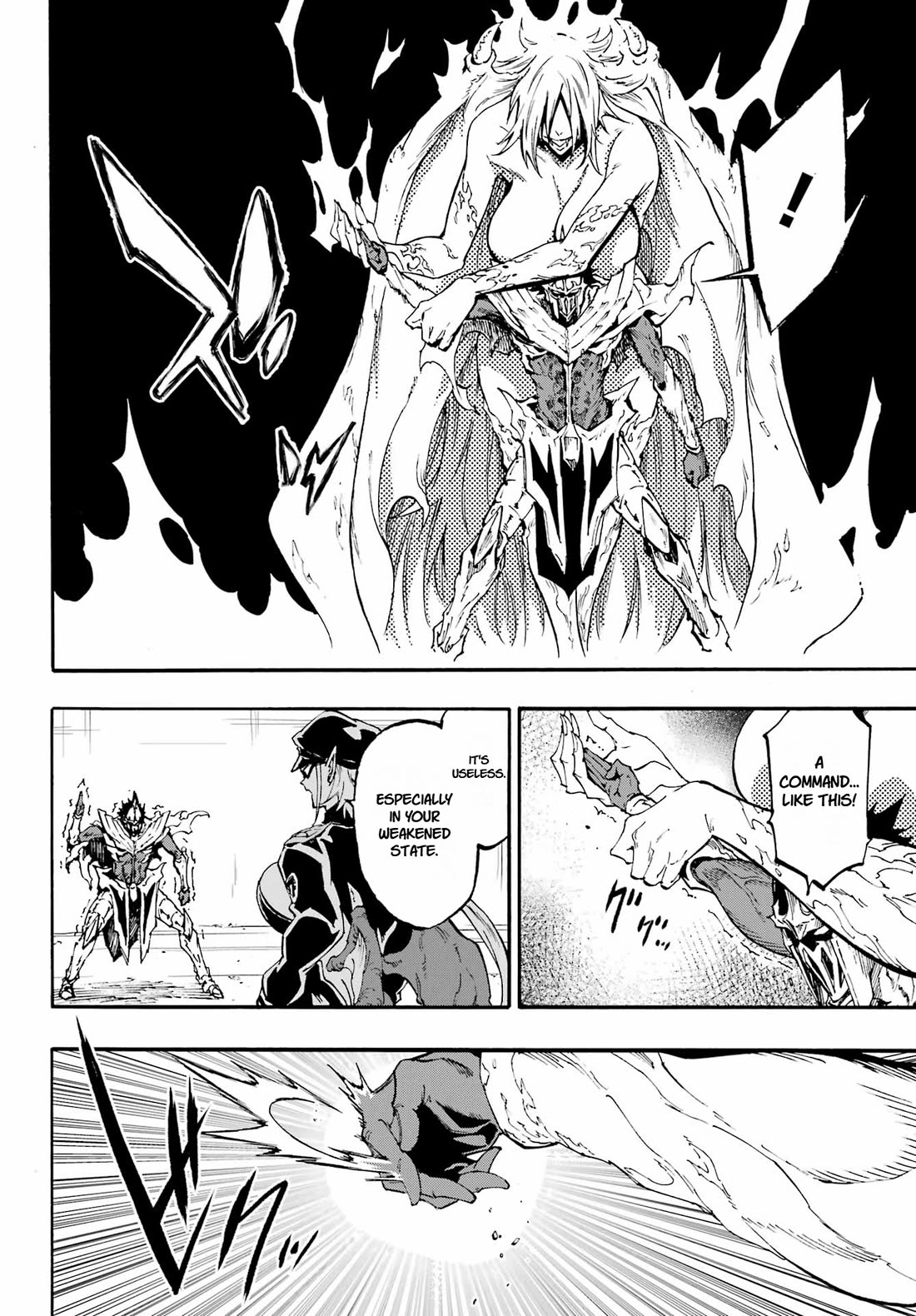 Hell’s Tormentor Kraken Chapter 47 page 19 - Chapter 47: Ruwayda VS. Kuuma (Rematch)