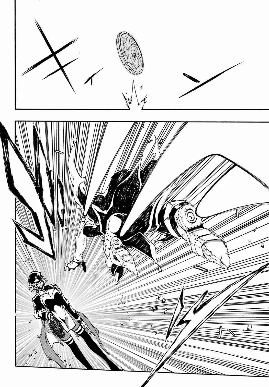 Hell’s Tormentor Kraken Chapter 47 page 2 - Chapter 47: Ruwayda VS. Kuuma (Rematch)