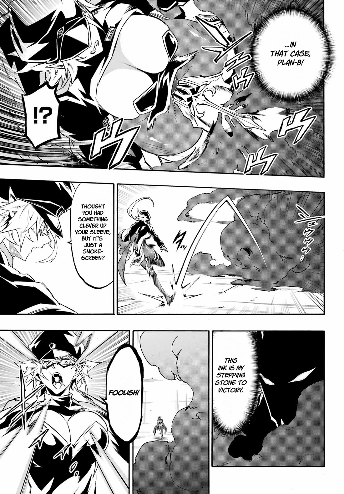 Hell’s Tormentor Kraken Chapter 47 page 7 - Chapter 47: Ruwayda VS. Kuuma (Rematch)