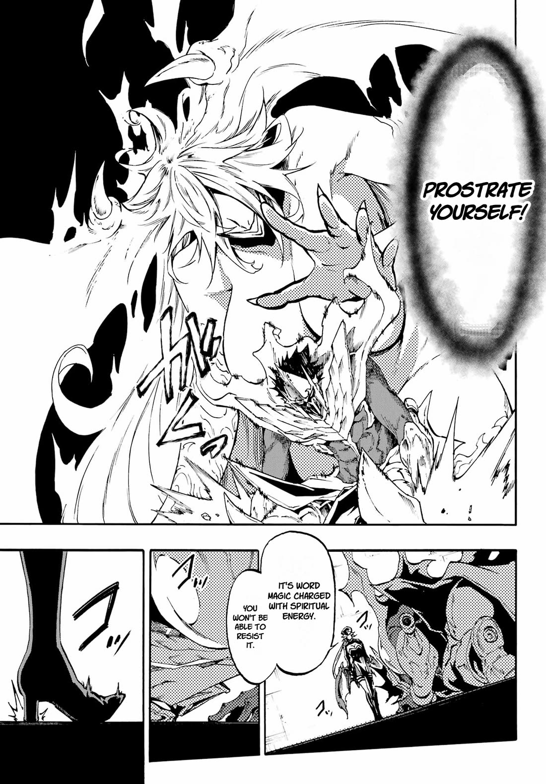 Hell’s Tormentor Kraken Chapter 47 page 9 - Chapter 47: Ruwayda VS. Kuuma (Rematch)