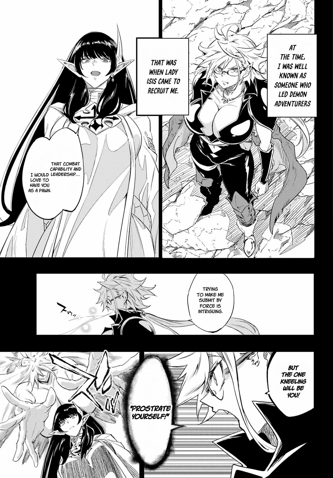 Hell’s Tormentor Kraken Chapter 48 page 13 - Chapter 48: Kuuma's Fierce Assault