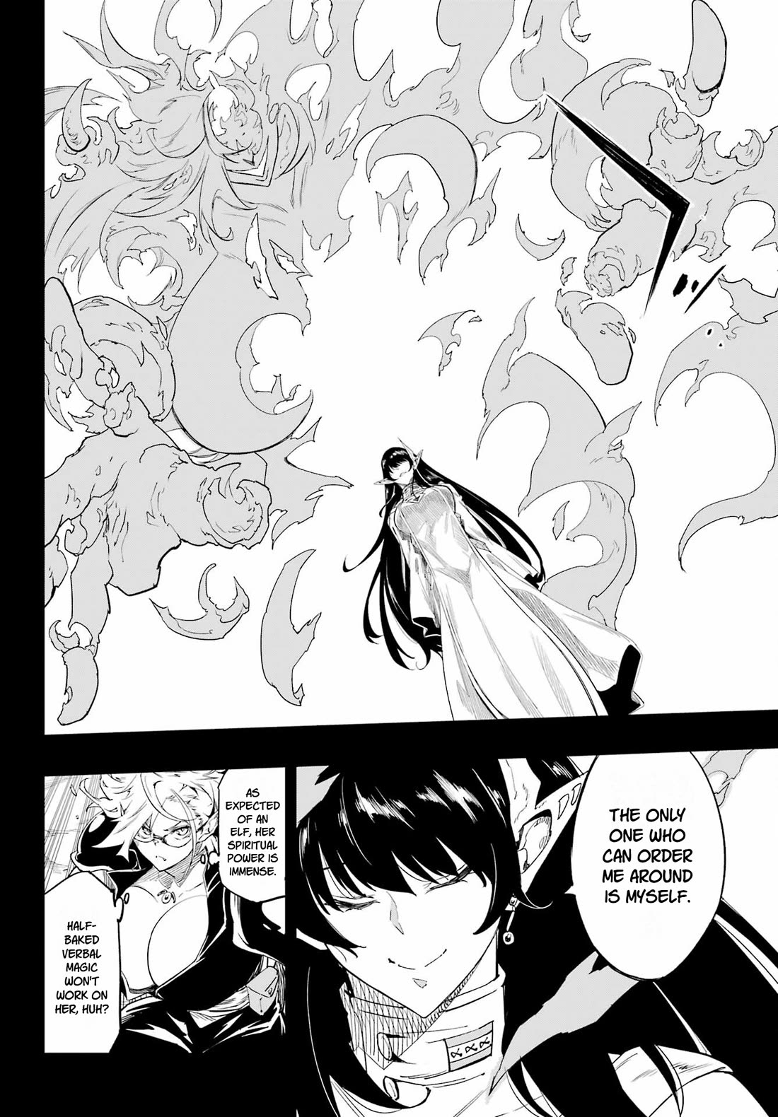 Hell’s Tormentor Kraken Chapter 48 page 14 - Chapter 48: Kuuma's Fierce Assault
