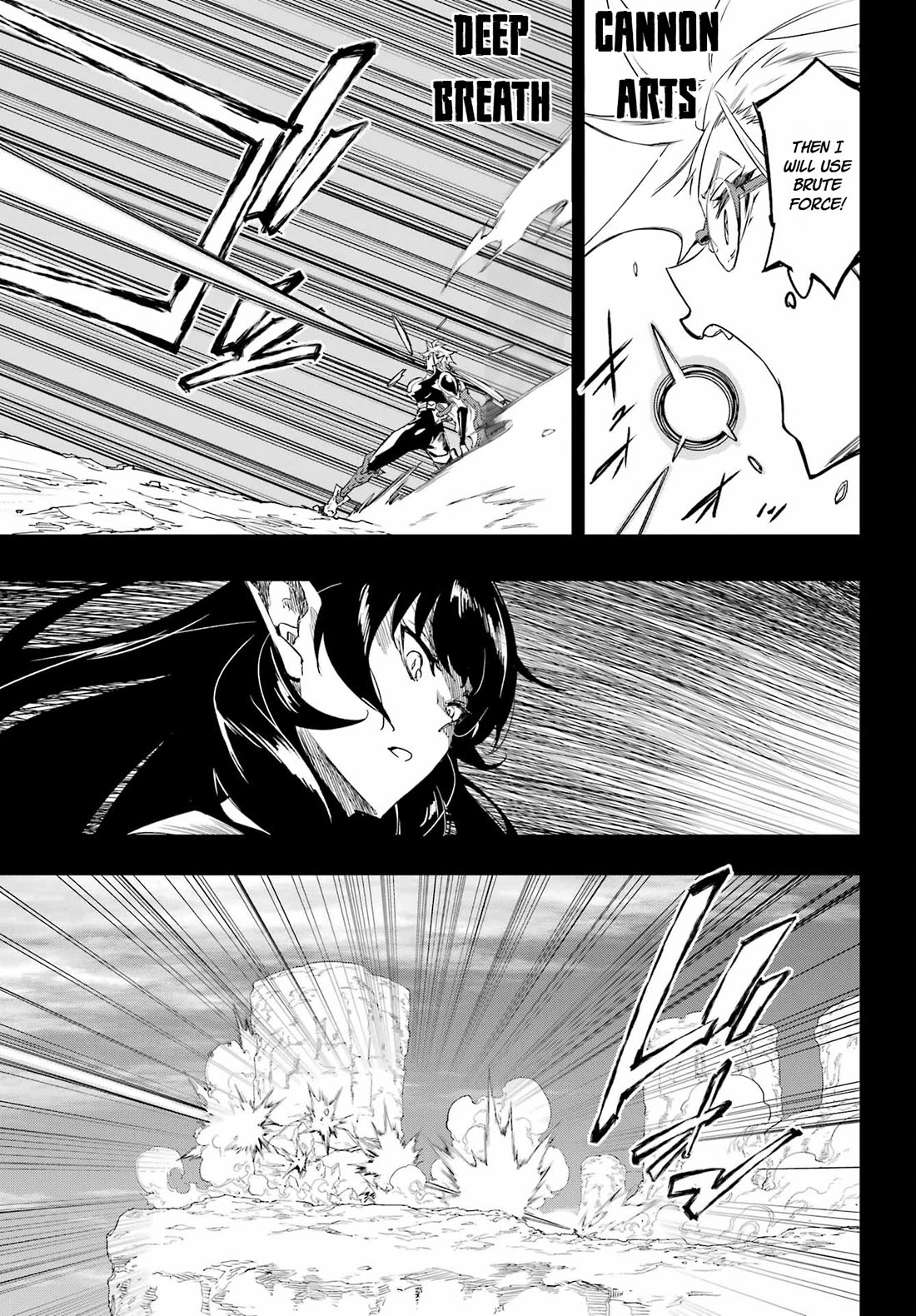 Hell’s Tormentor Kraken Chapter 48 page 15 - Chapter 48: Kuuma's Fierce Assault