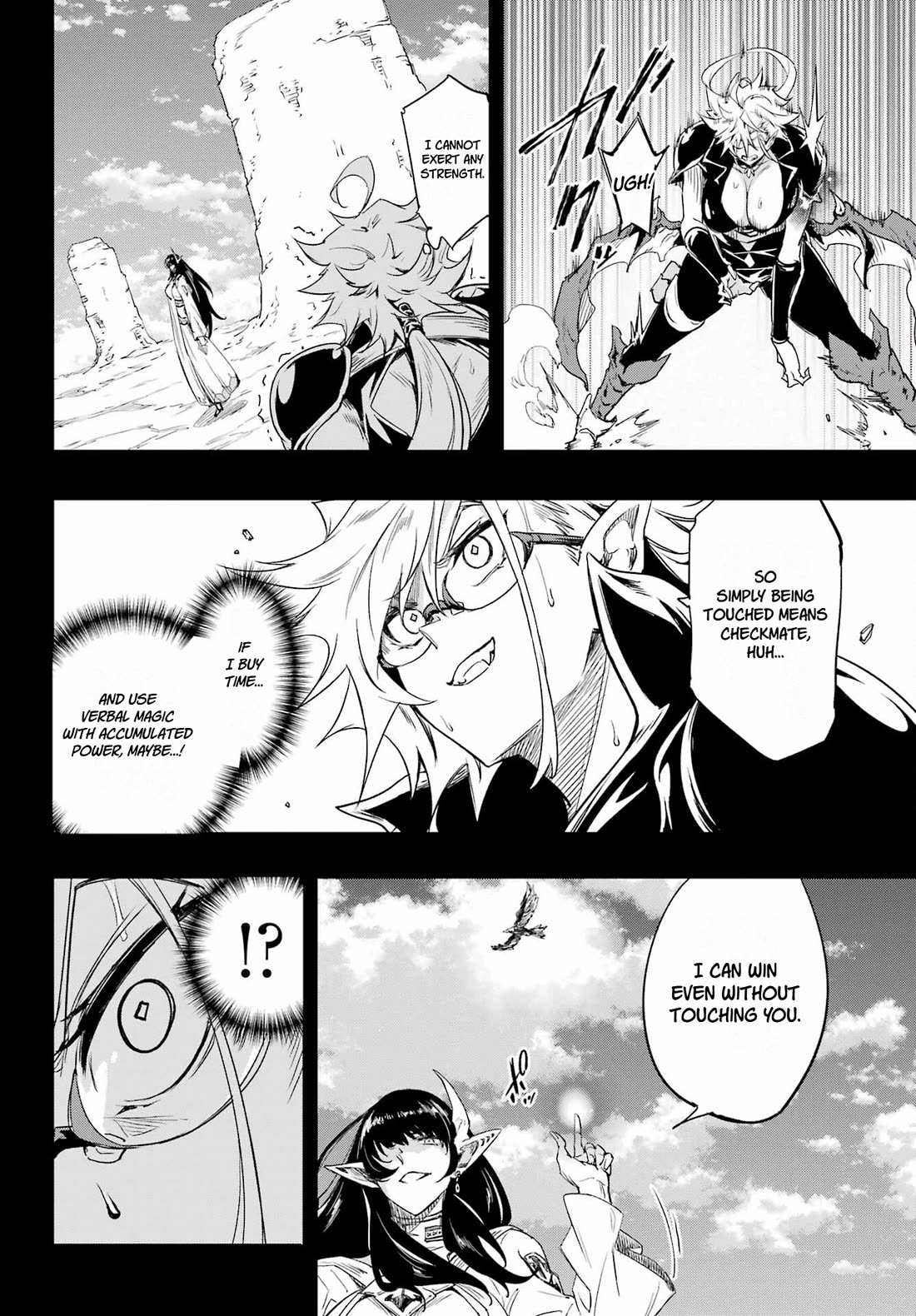 Hell’s Tormentor Kraken Chapter 48 page 18 - Chapter 48: Kuuma's Fierce Assault