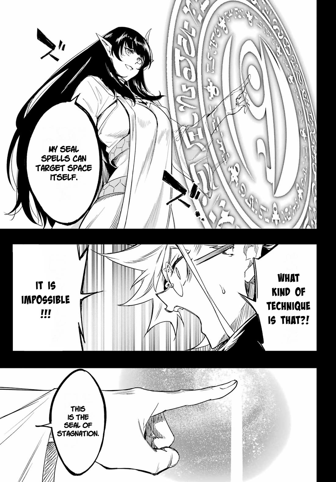 Hell’s Tormentor Kraken Chapter 48 page 19 - Chapter 48: Kuuma's Fierce Assault