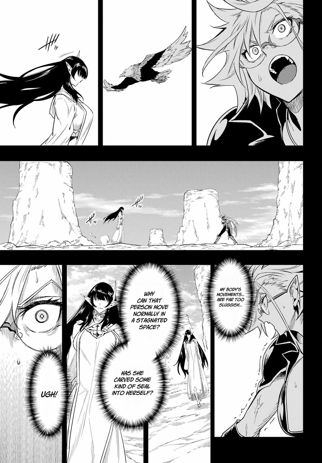 Hell’s Tormentor Kraken Chapter 48 page 21 - Chapter 48: Kuuma's Fierce Assault