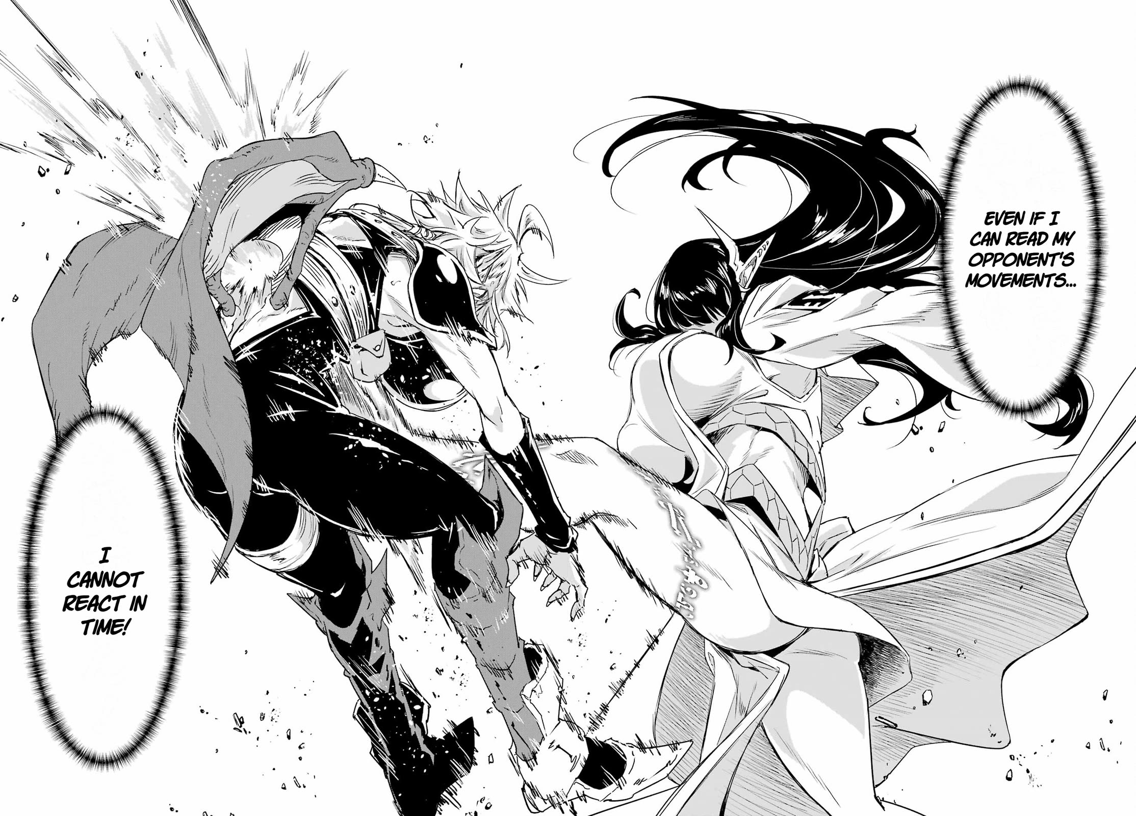 Hell’s Tormentor Kraken Chapter 48 page 22 - Chapter 48: Kuuma's Fierce Assault