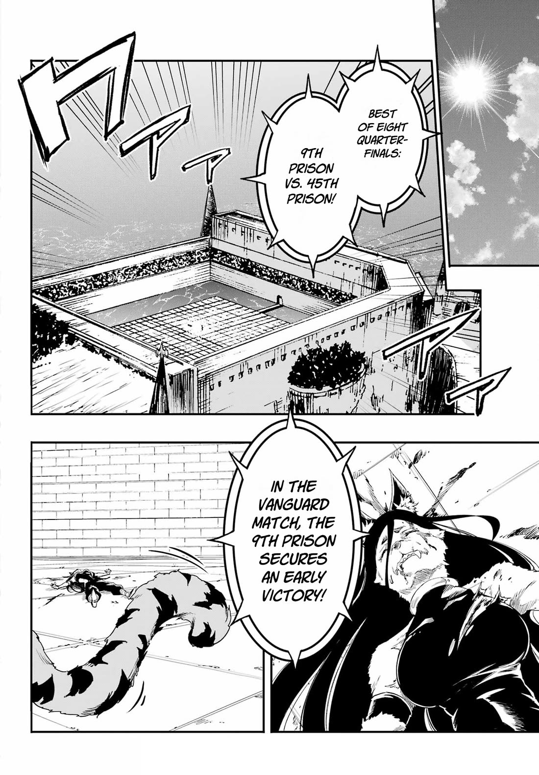 Hell’s Tormentor Kraken Chapter 48 page 25 - Chapter 48: Kuuma's Fierce Assault