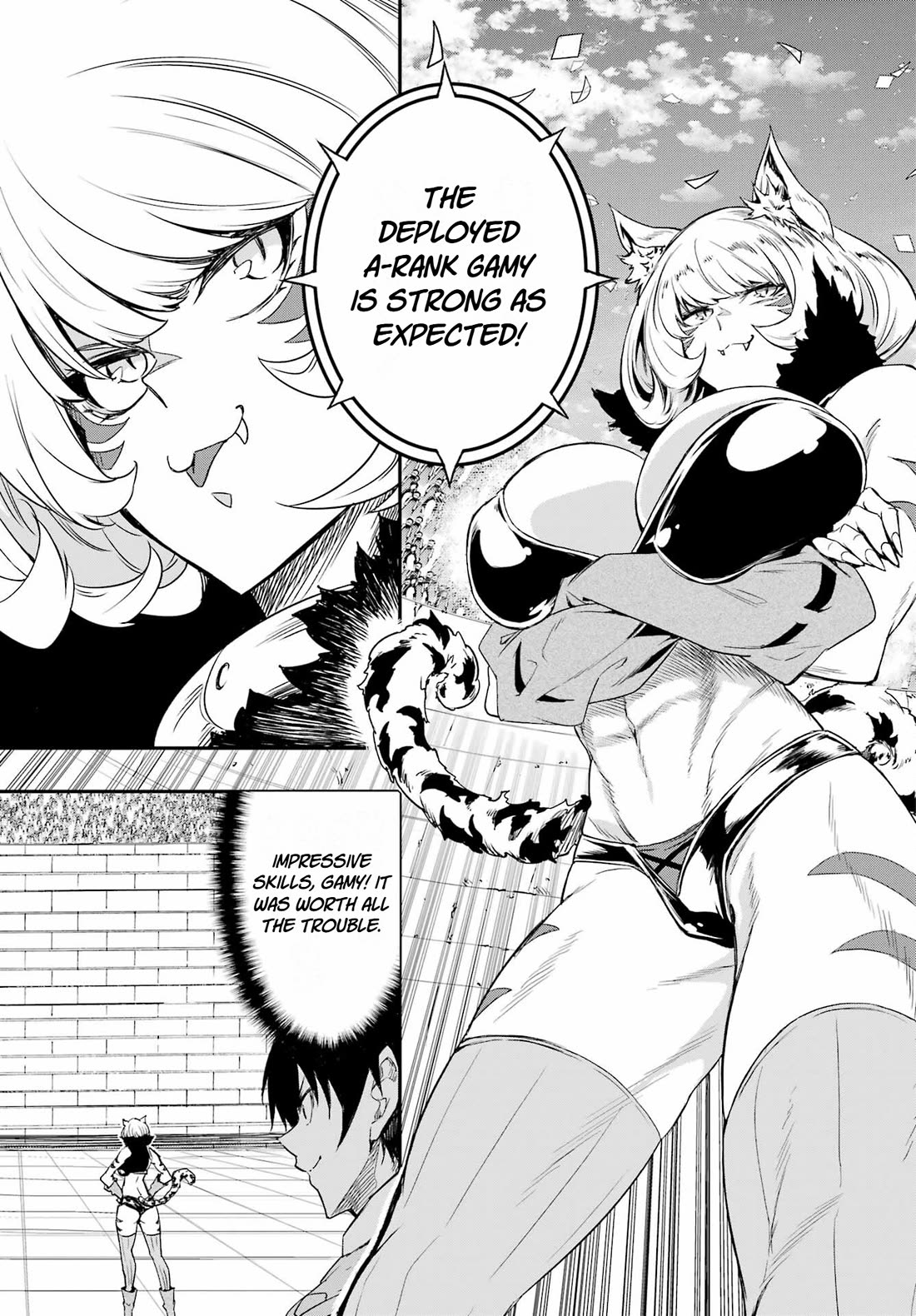 Hell’s Tormentor Kraken Chapter 48 page 26 - Chapter 48: Kuuma's Fierce Assault