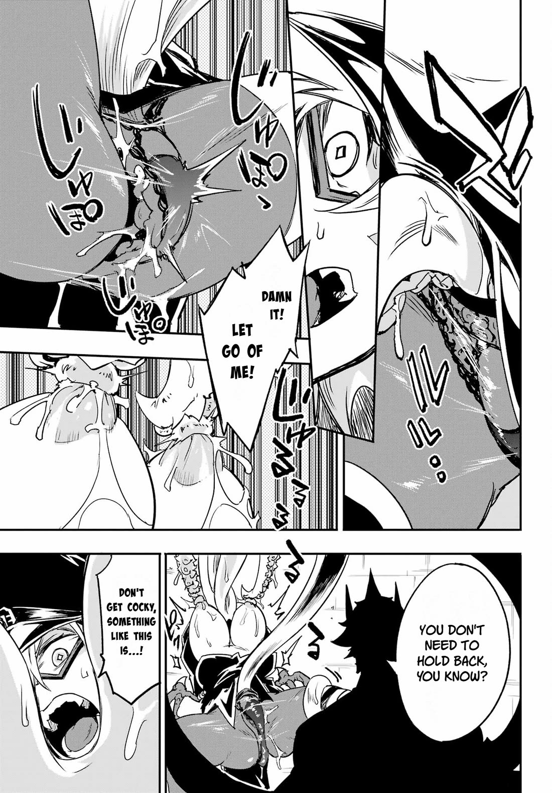 Hell’s Tormentor Kraken Chapter 48 page 3 - Chapter 48: Kuuma's Fierce Assault
