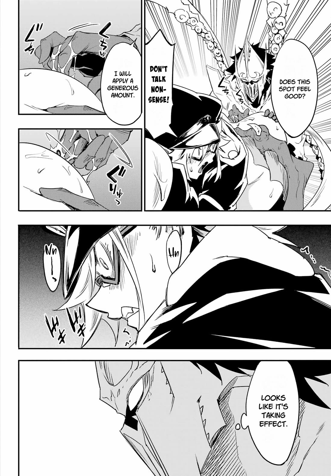 Hell’s Tormentor Kraken Chapter 48 page 6 - Chapter 48: Kuuma's Fierce Assault