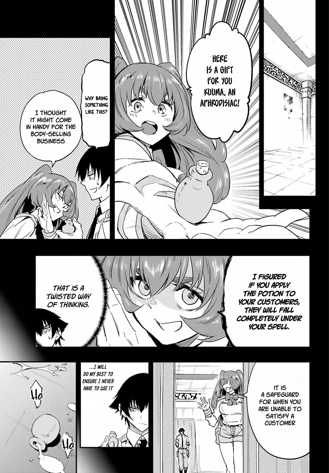 Hell’s Tormentor Kraken Chapter 48 page 7 - Chapter 48: Kuuma's Fierce Assault
