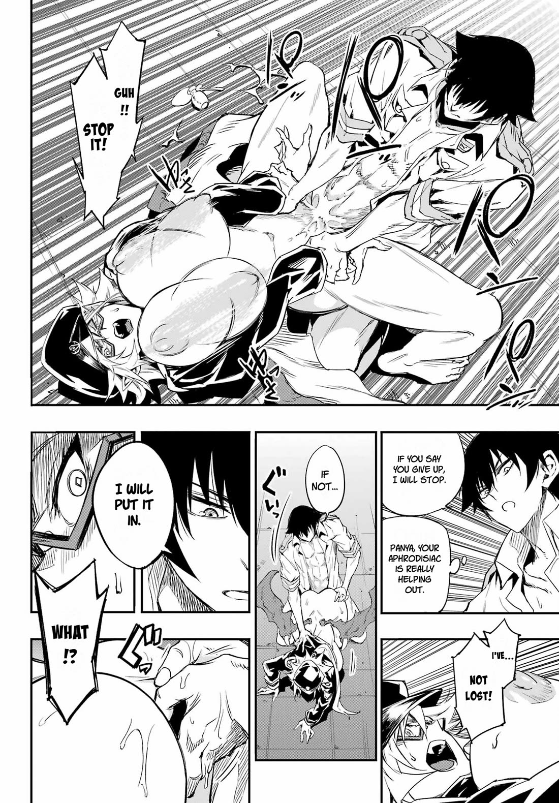 Hell’s Tormentor Kraken Chapter 48 page 8 - Chapter 48: Kuuma's Fierce Assault