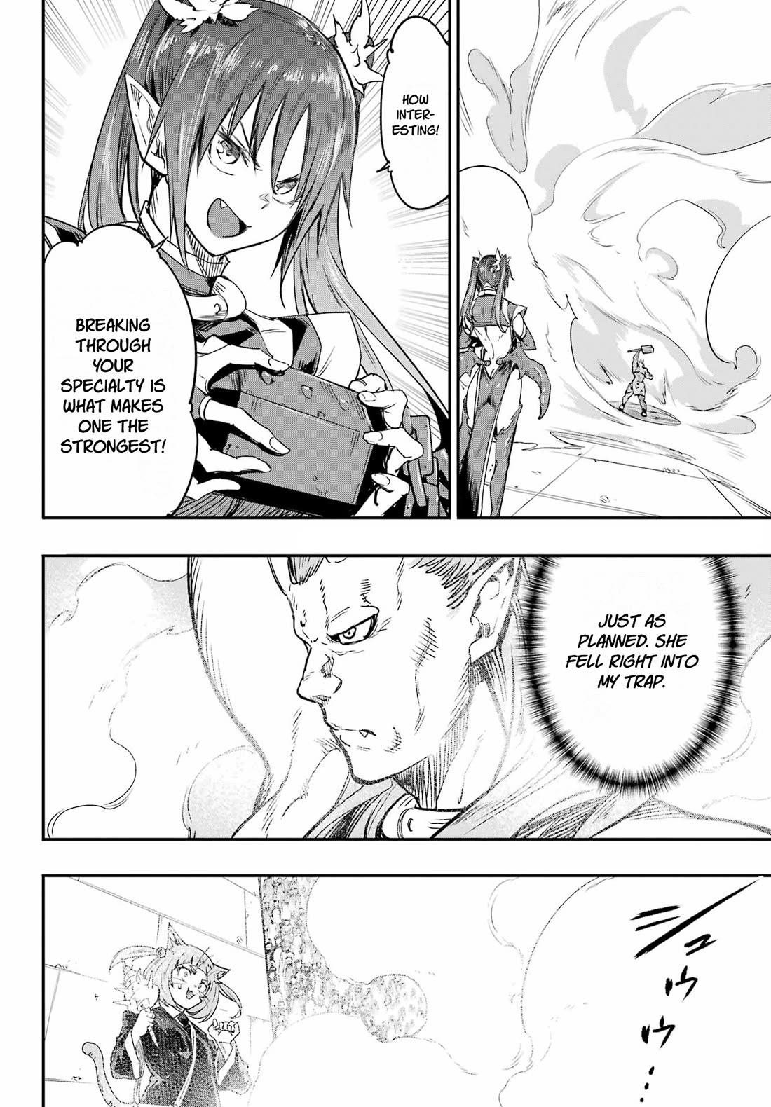Hell’s Tormentor Kraken Chapter 49 page 4 - Chapter 49: Restored Pride