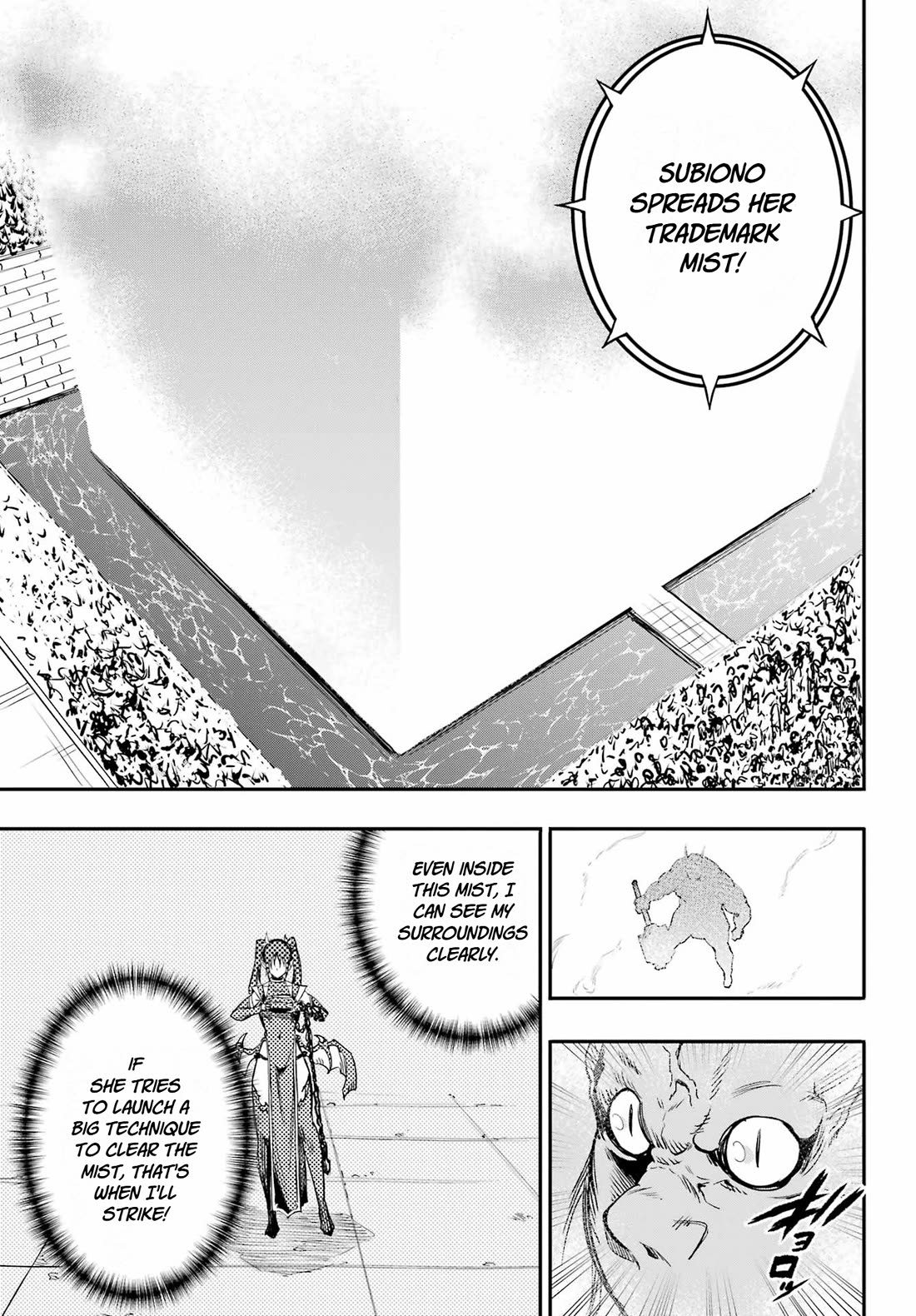 Hell’s Tormentor Kraken Chapter 49 page 5 - Chapter 49: Restored Pride