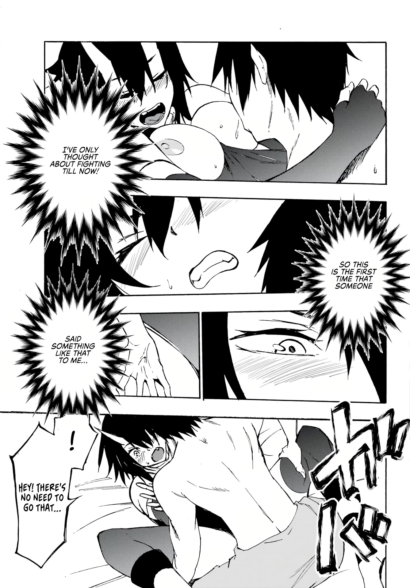 Hell’s Tormentor Kraken Chapter 5 page 25 - Chapter 5