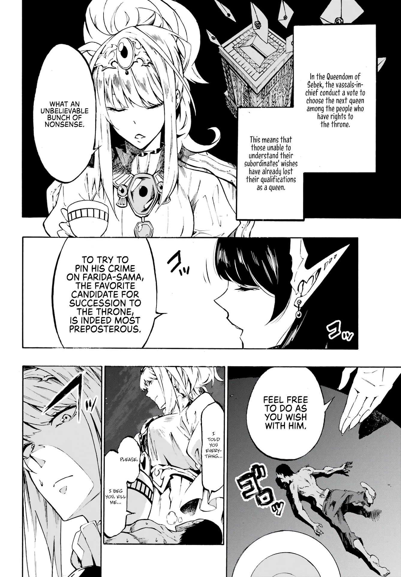 Hell’s Tormentor Kraken Chapter 5 page 32 - Chapter 5
