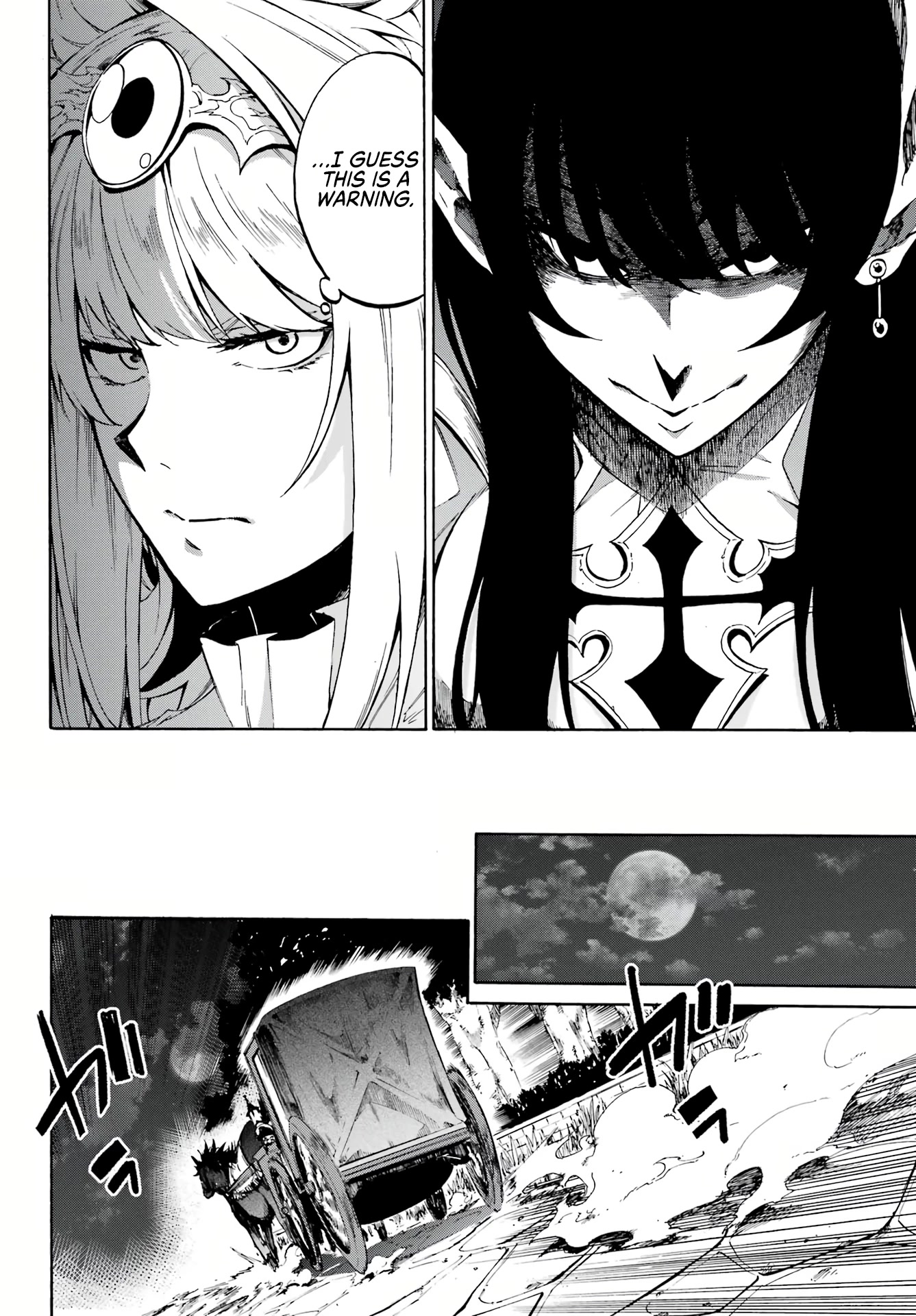Hell’s Tormentor Kraken Chapter 5 page 34 - Chapter 5