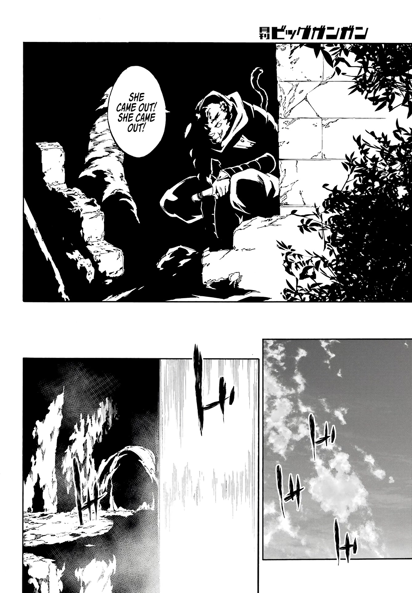 Hell’s Tormentor Kraken Chapter 6 page 17 - Chapter 6