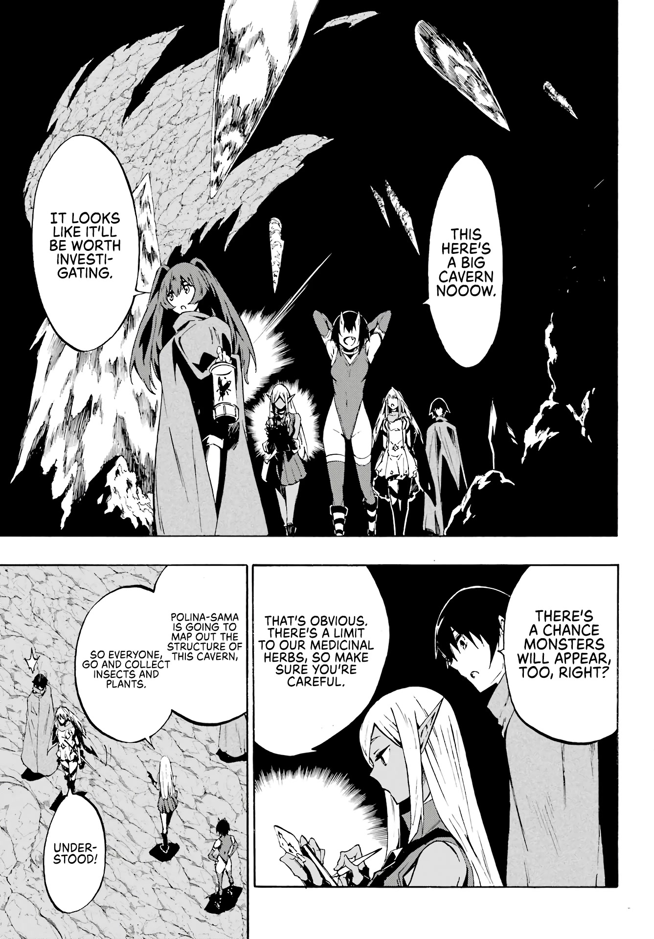 Hell’s Tormentor Kraken Chapter 6 page 18 - Chapter 6