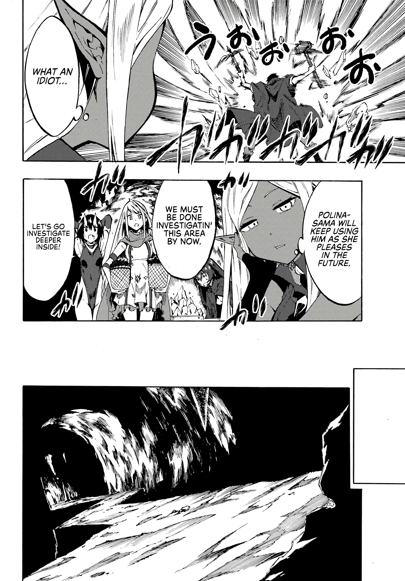 Hell’s Tormentor Kraken Chapter 6 page 23 - Chapter 6