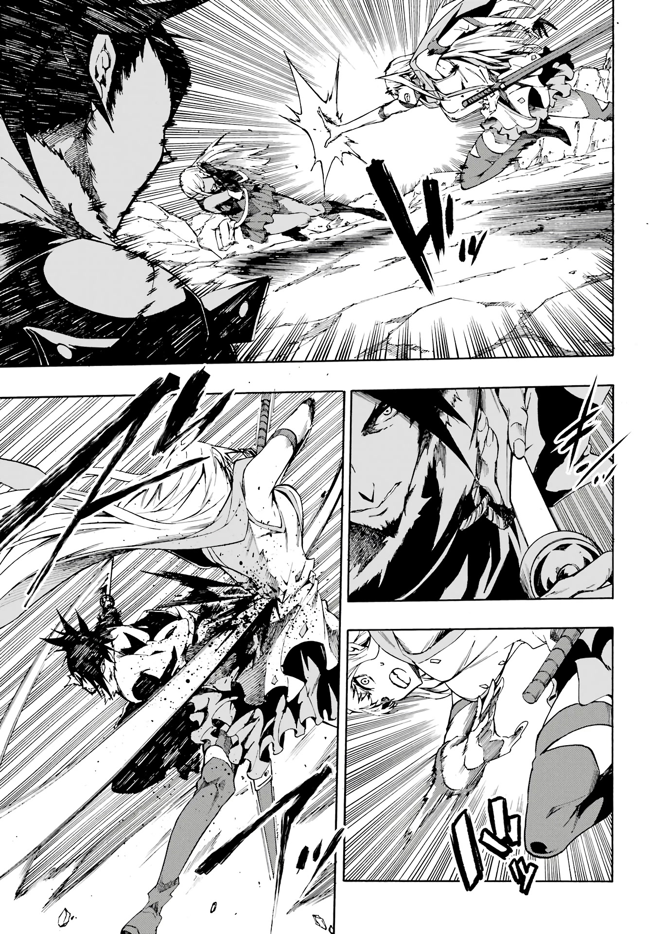 Hell’s Tormentor Kraken Chapter 6 page 26 - Chapter 6