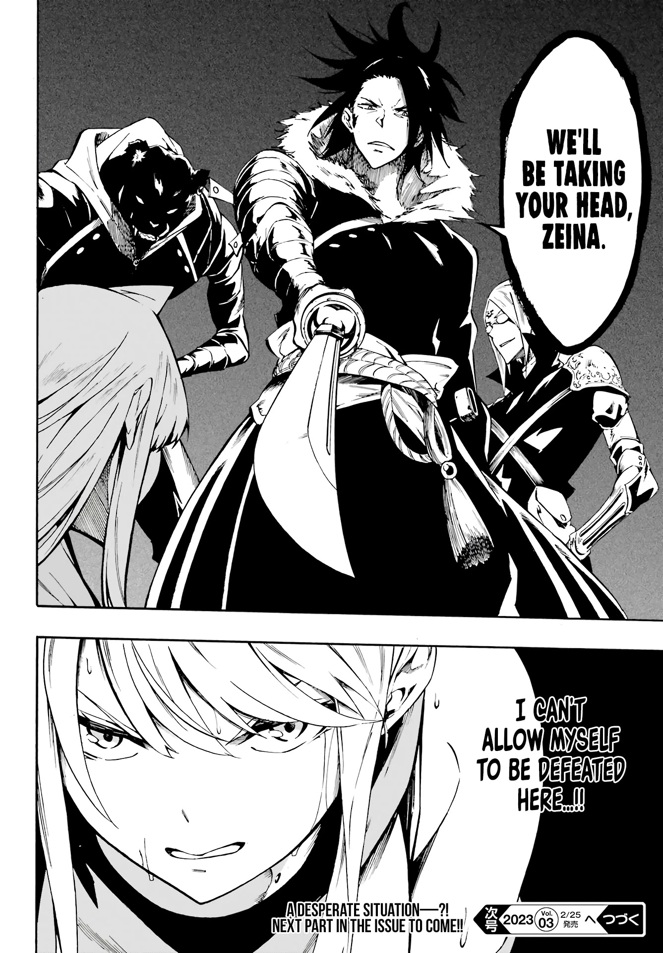 Hell’s Tormentor Kraken Chapter 6 page 31 - Chapter 6