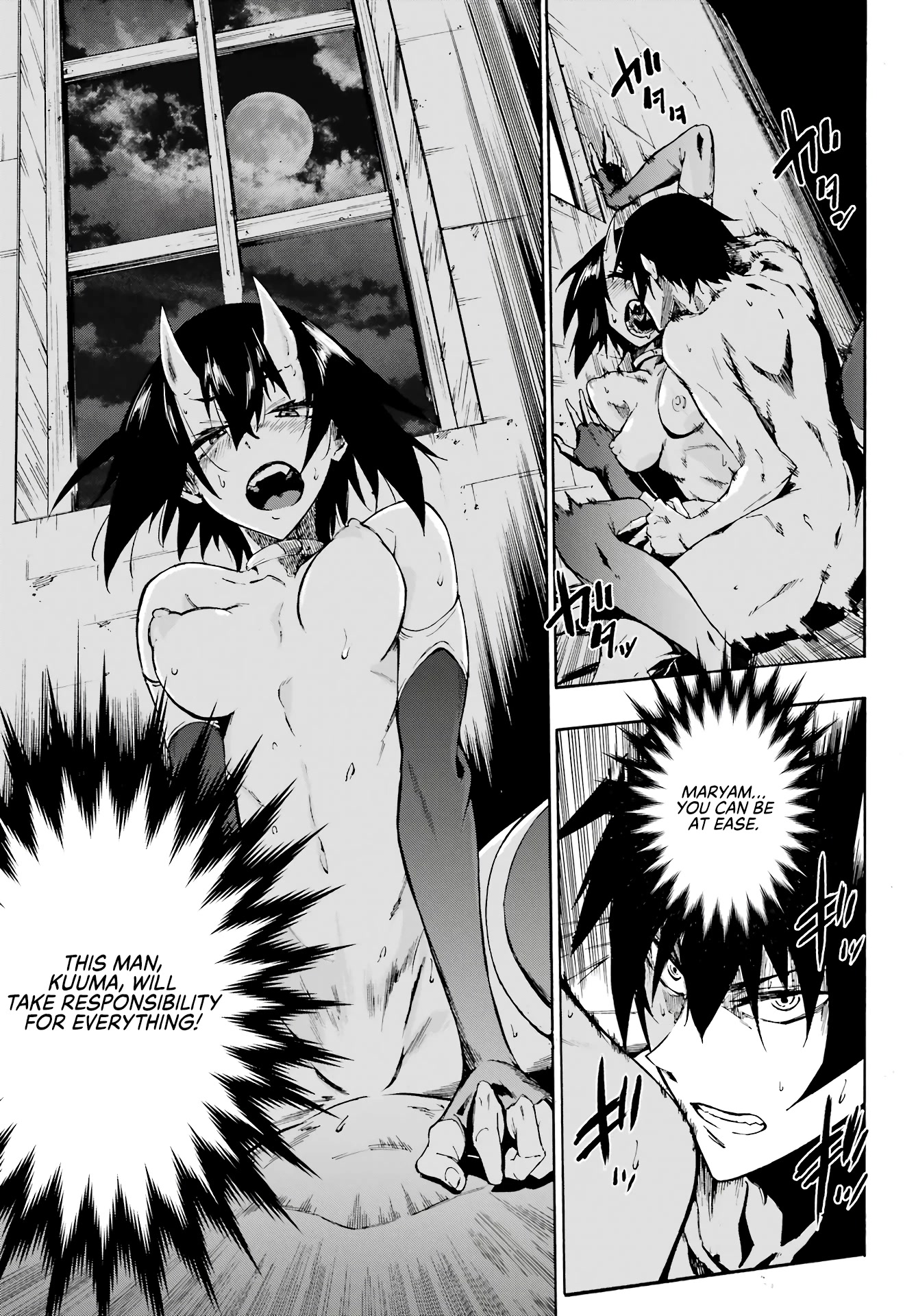 Hell’s Tormentor Kraken Chapter 6 page 4 - Chapter 6