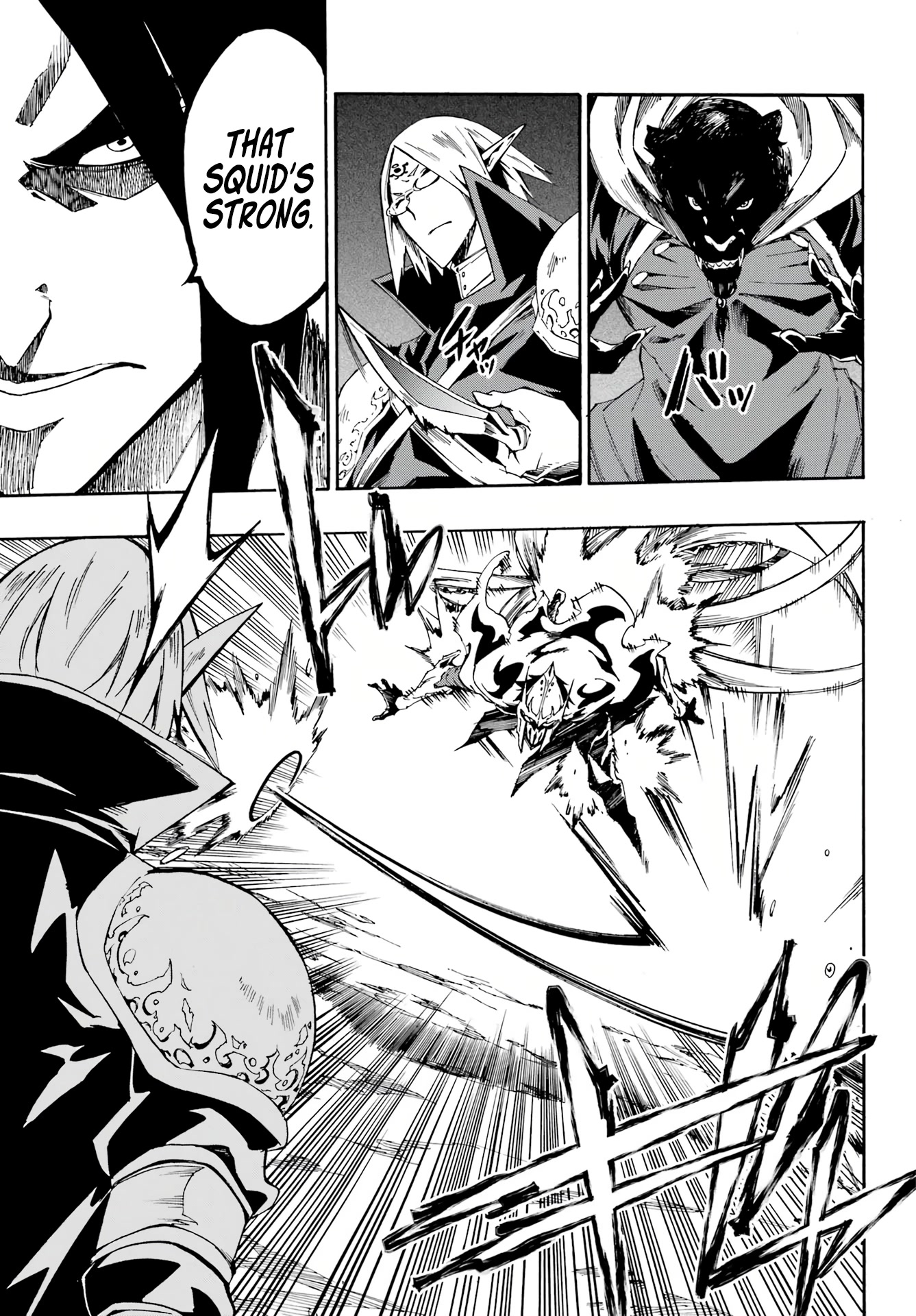 Hell’s Tormentor Kraken Chapter 7 page 12 - Chapter 7
