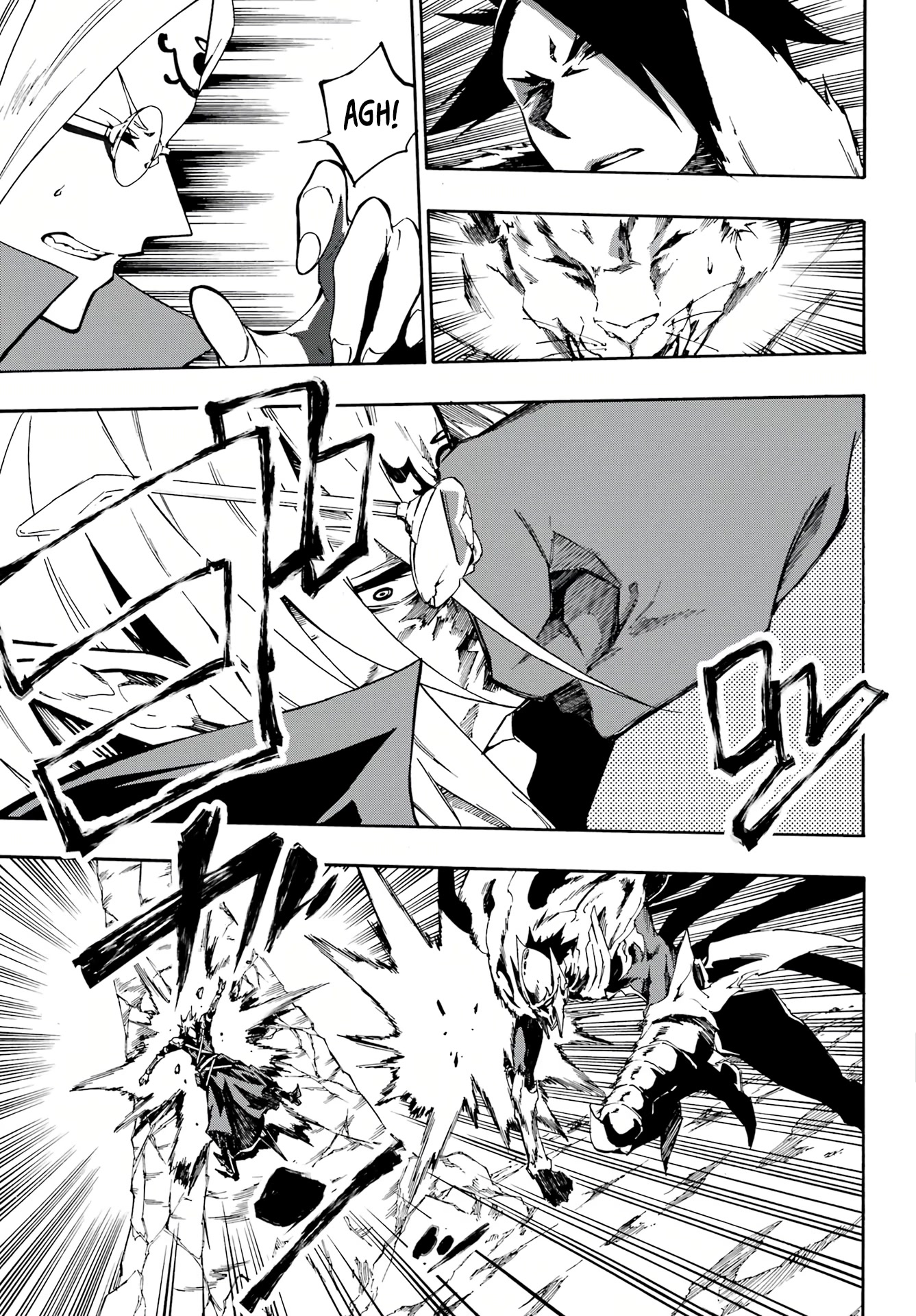 Hell’s Tormentor Kraken Chapter 7 page 14 - Chapter 7