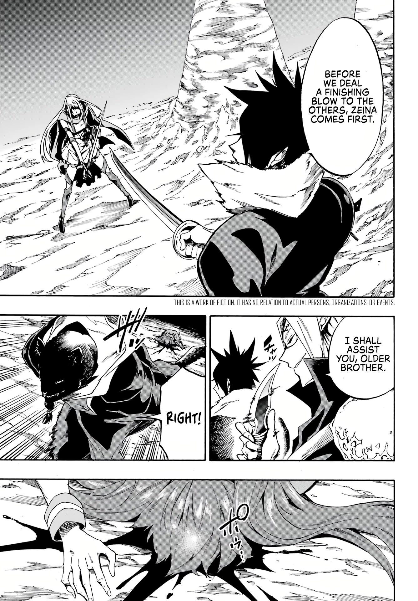 Hell’s Tormentor Kraken Chapter 7 page 4 - Chapter 7