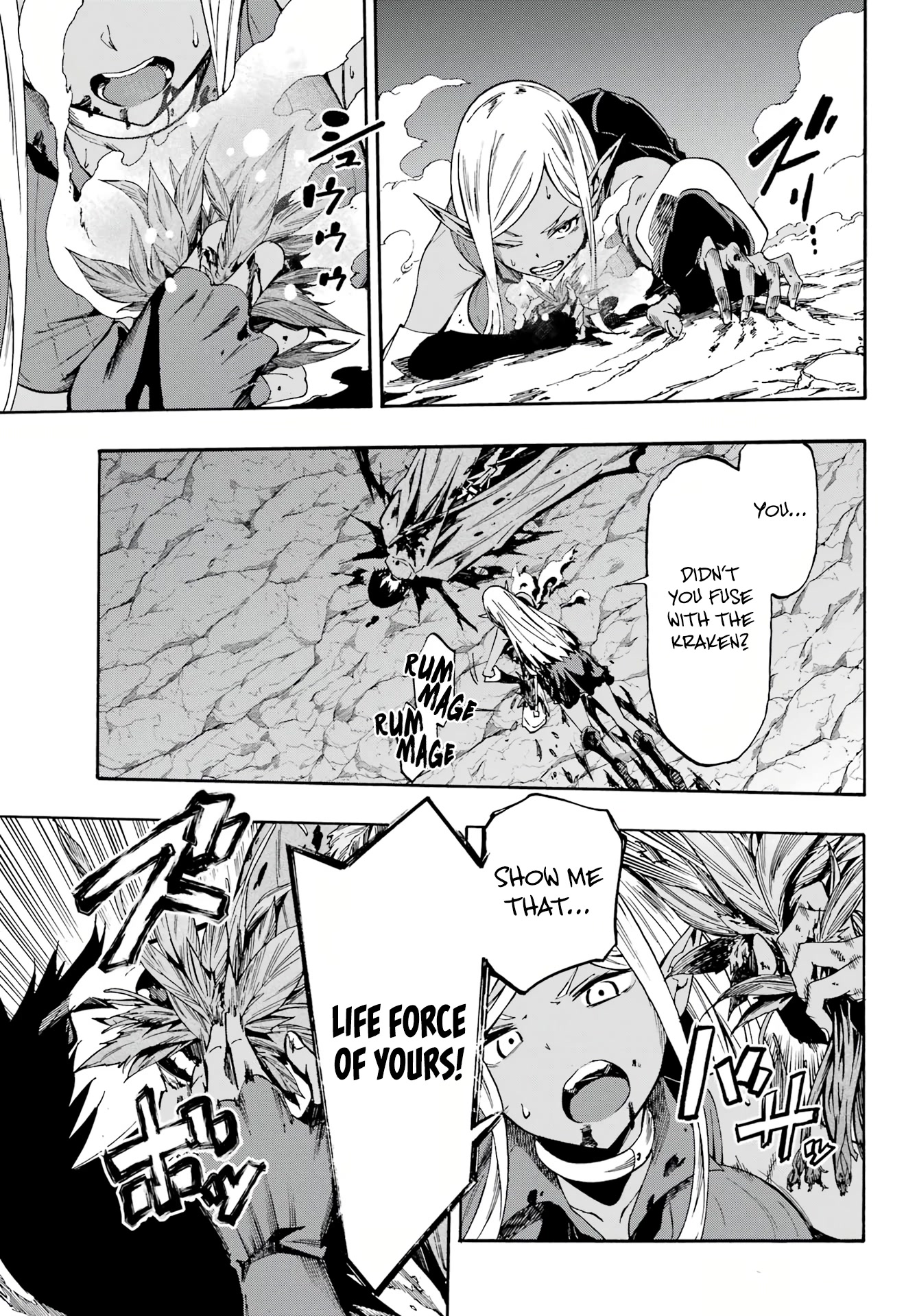 Hell’s Tormentor Kraken Chapter 7 page 6 - Chapter 7