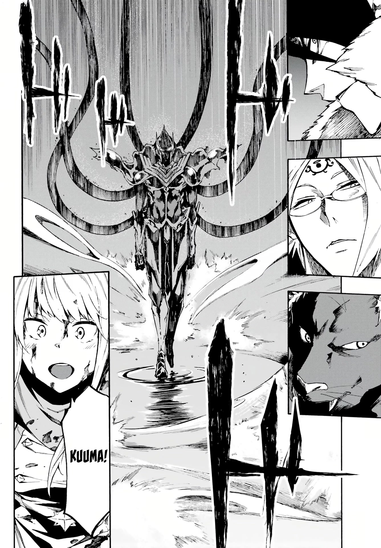 Hell’s Tormentor Kraken Chapter 7 page 9 - Chapter 7