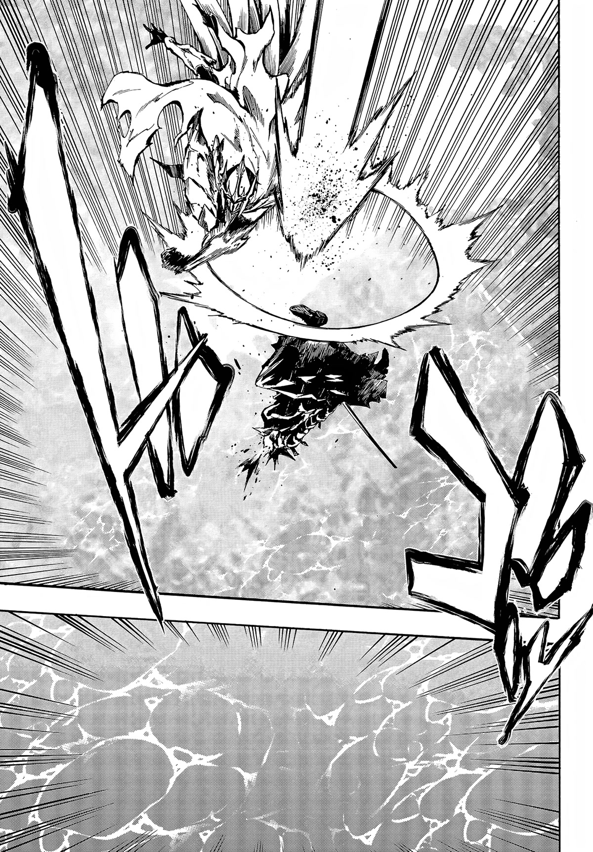 Hell’s Tormentor Kraken Chapter 8 page 7 - Chapter 8