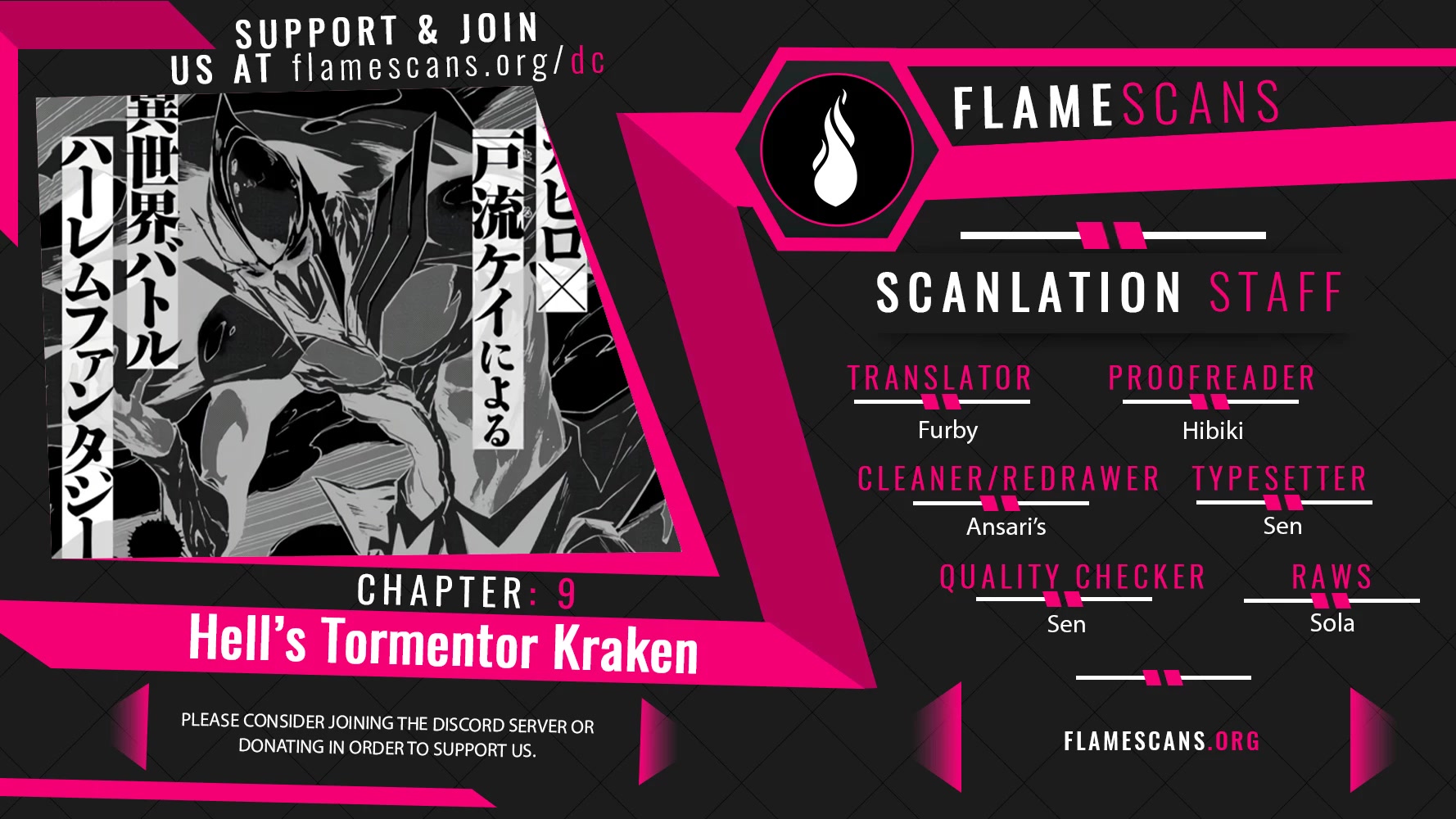 Hell’s Tormentor Kraken Chapter 9 page 1 - Chapter 9
