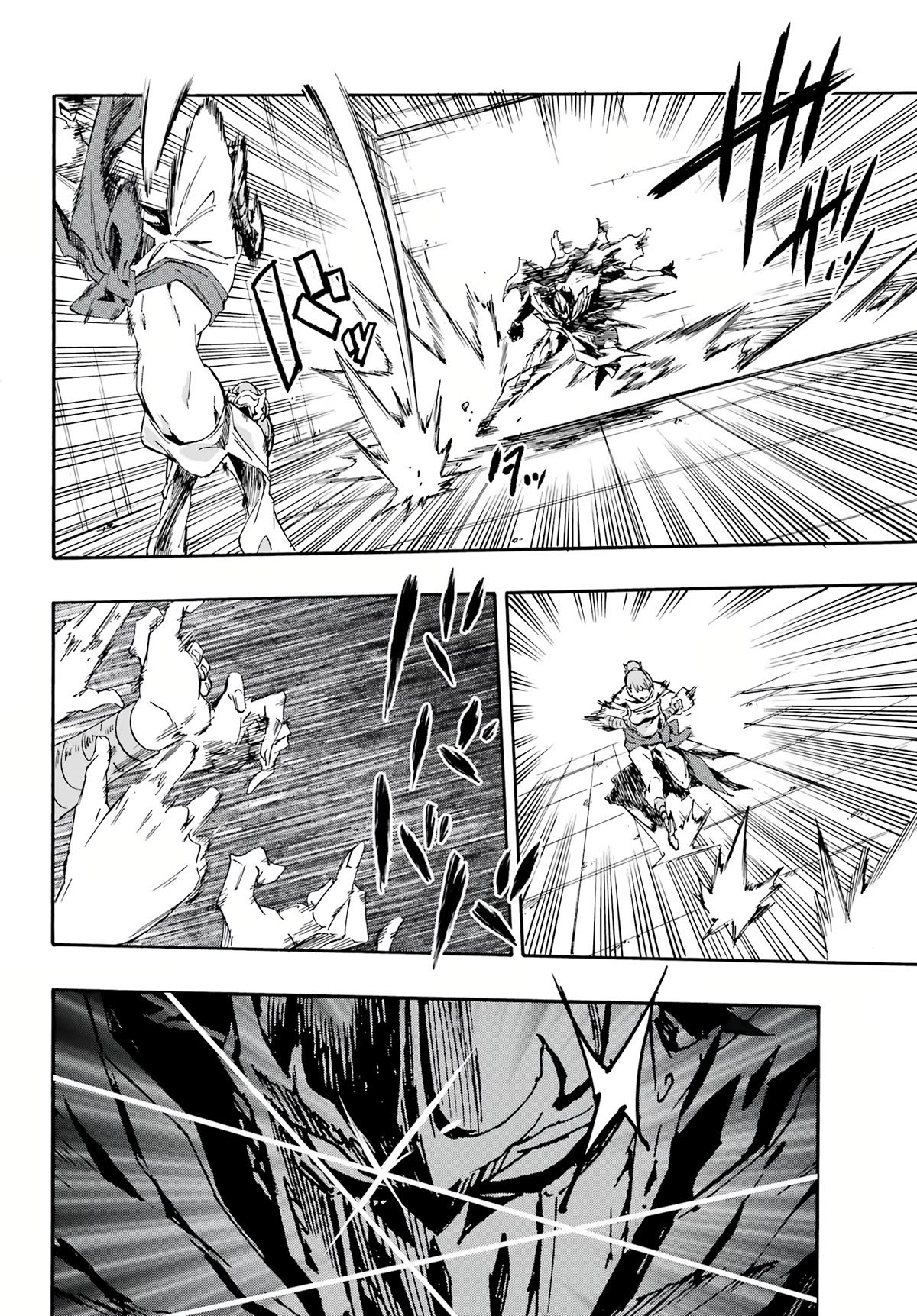 Hell’s Tormentor Kraken Chapter 9 page 15 - Chapter 9