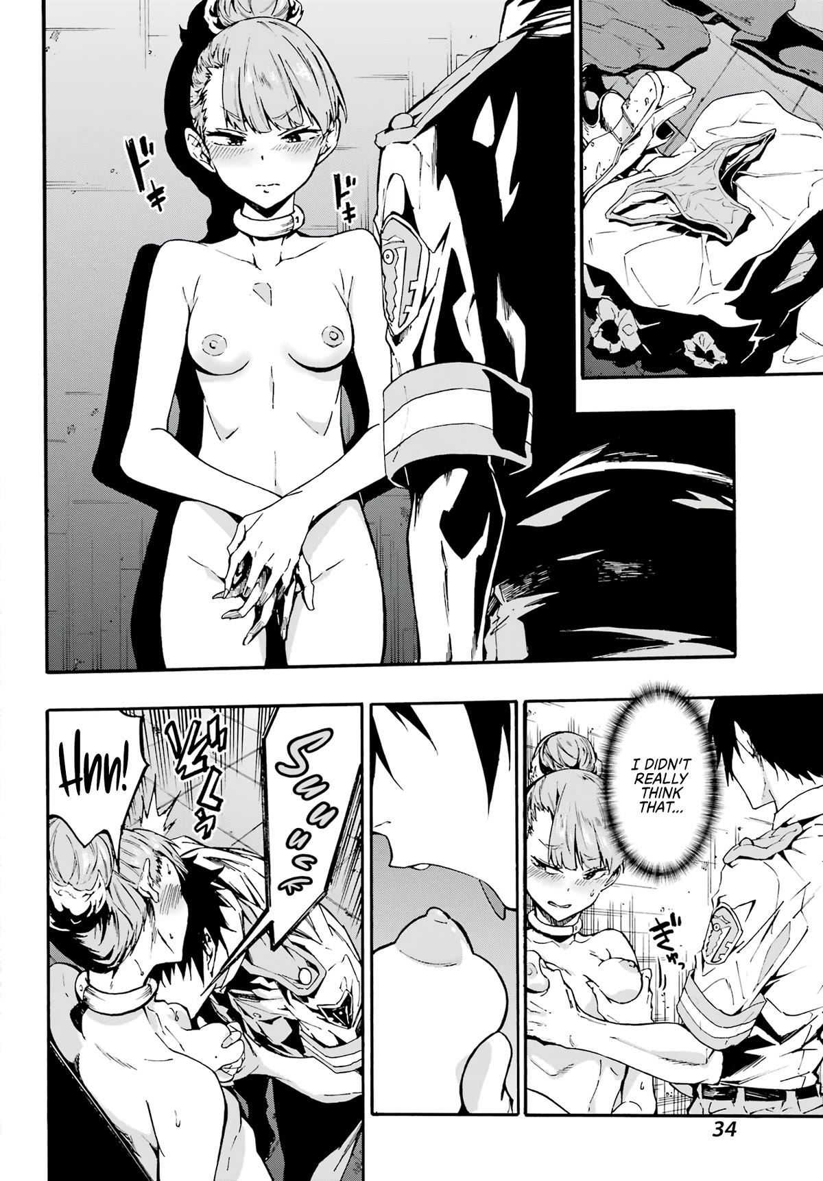 Hell’s Tormentor Kraken Chapter 9 page 21 - Chapter 9