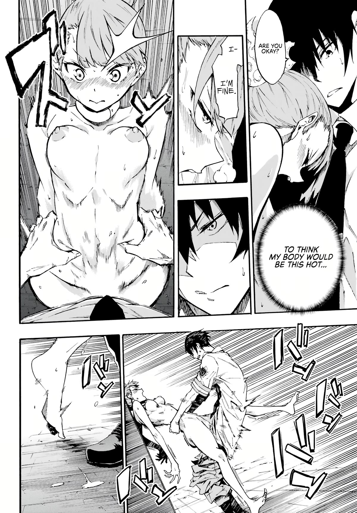 Hell’s Tormentor Kraken Chapter 9 page 23 - Chapter 9