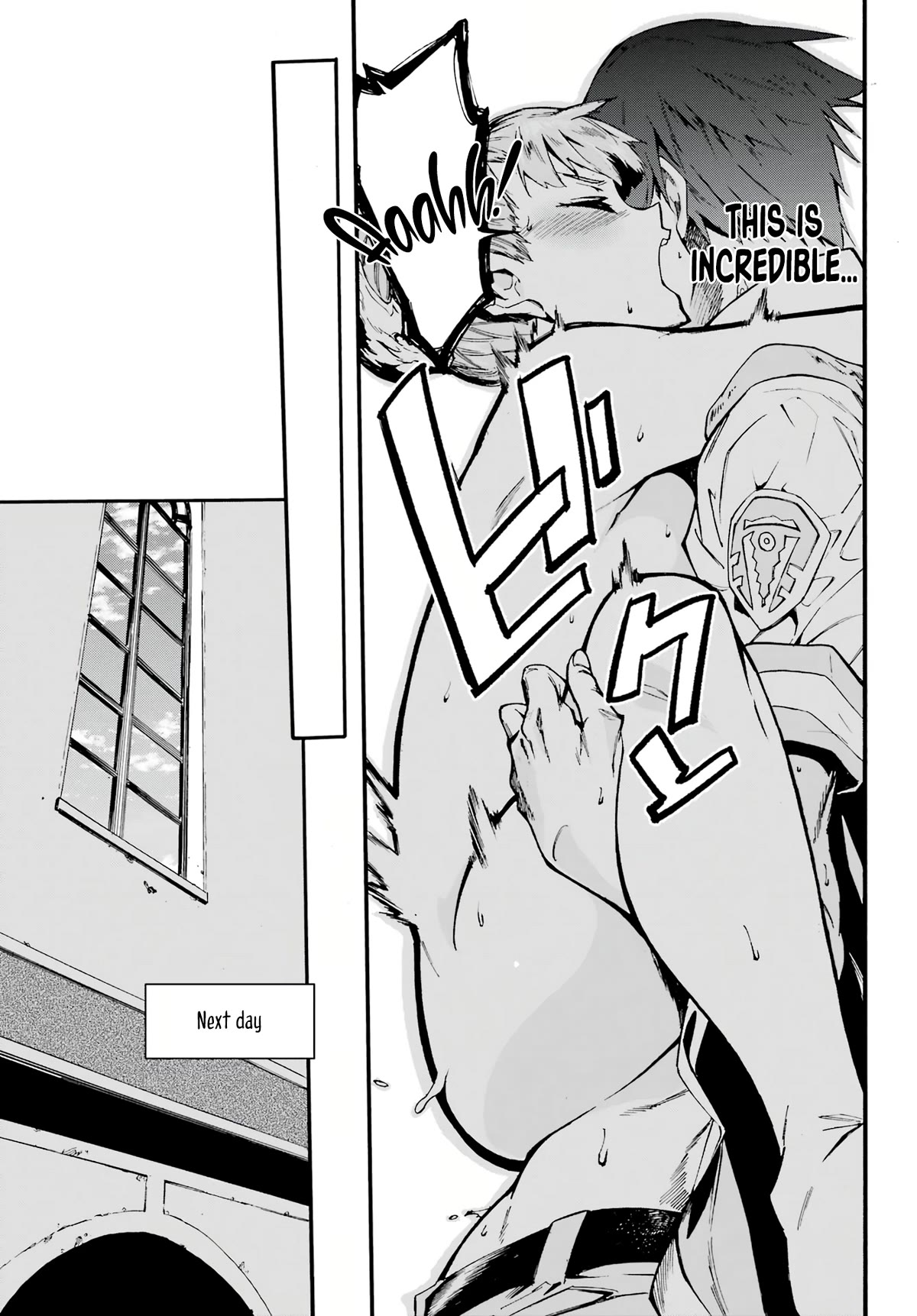 Hell’s Tormentor Kraken Chapter 9 page 24 - Chapter 9