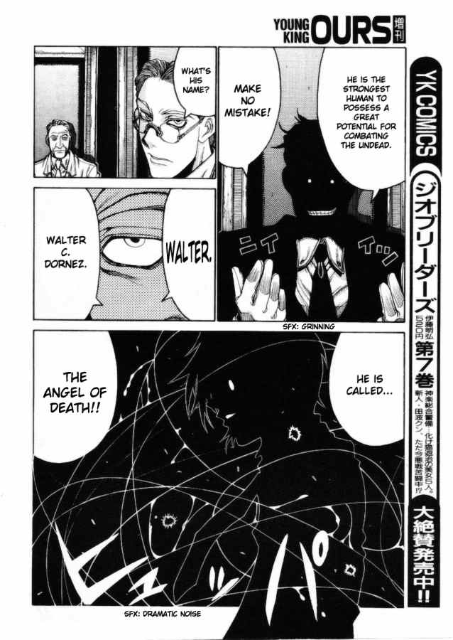 Hellsing: The Dawn Chapter 1 page 11 - Chapter 1