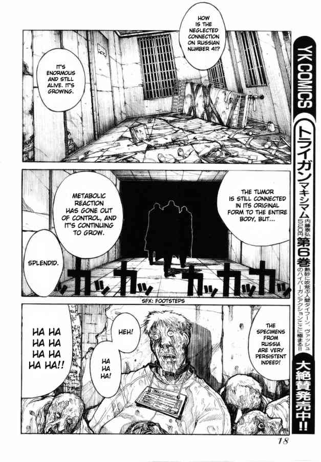 Hellsing: The Dawn Chapter 1 page 13 - Chapter 1