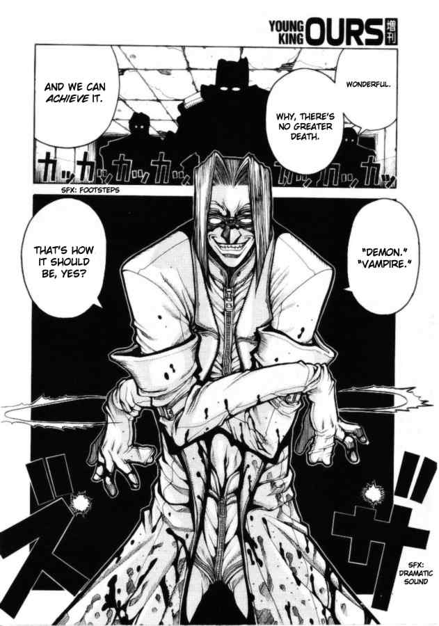Hellsing: The Dawn Chapter 1 page 17 - Chapter 1