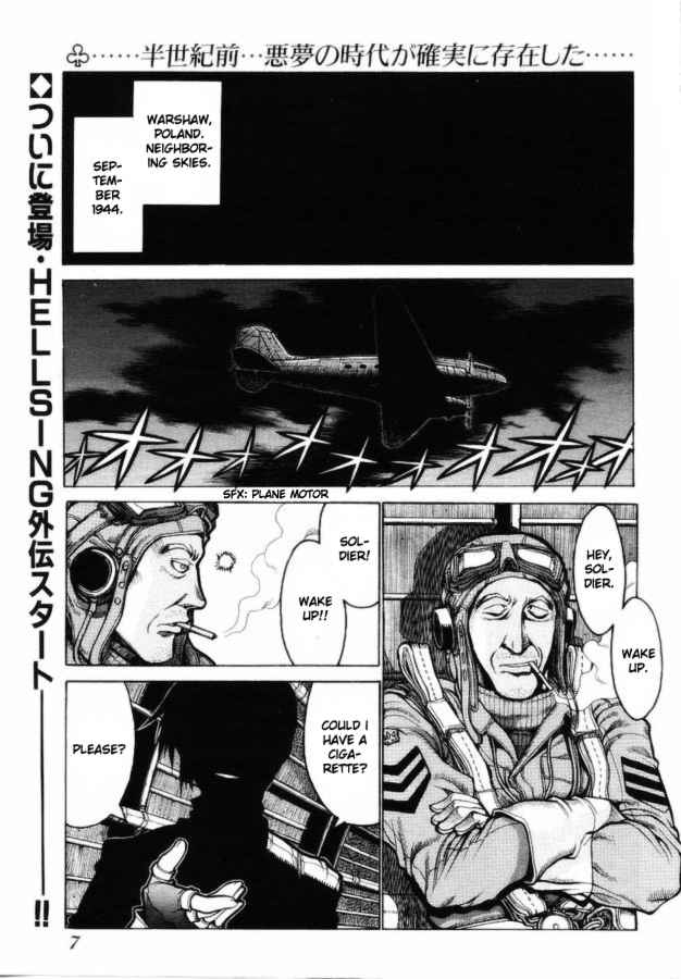 Hellsing: The Dawn Chapter 1 page 2 - Chapter 1