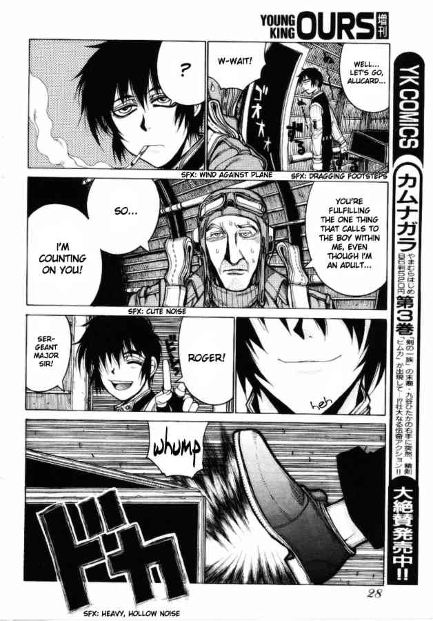 Hellsing: The Dawn Chapter 1 page 23 - Chapter 1