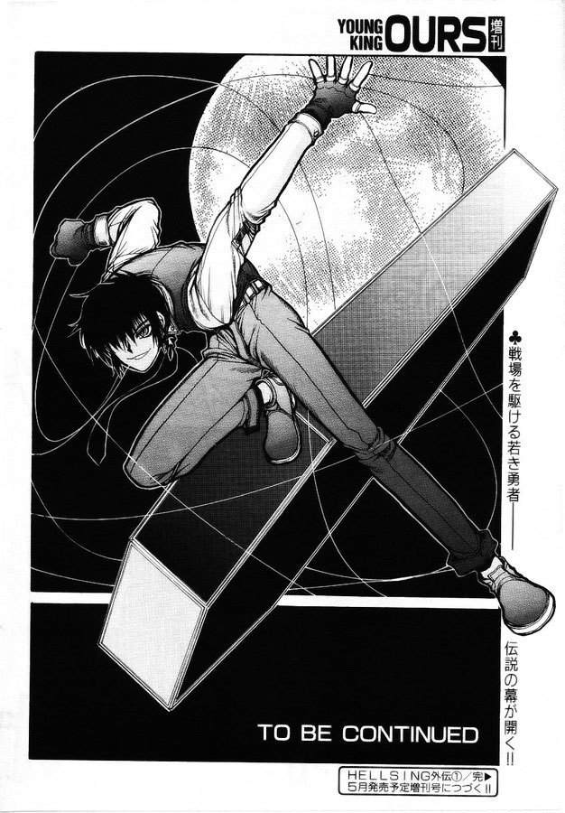 Hellsing: The Dawn Chapter 1 page 24 - Chapter 1