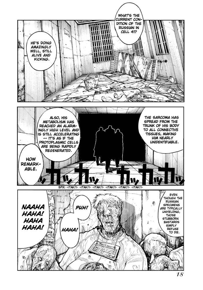 Hellsing: The Dawn Chapter 1 page 36 - Chapter 1