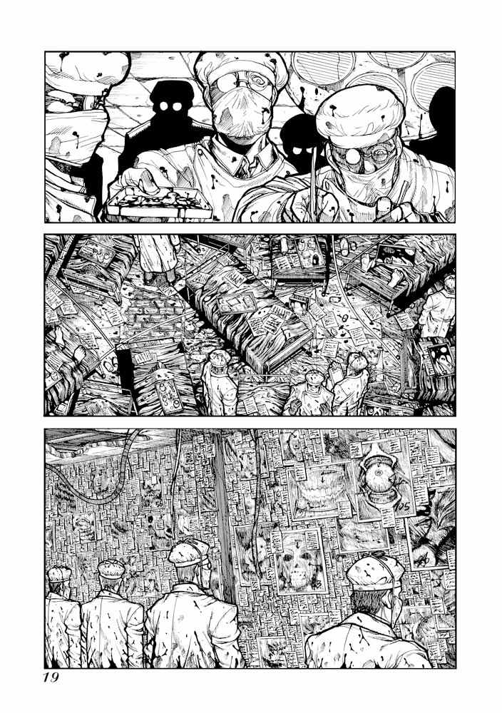 Hellsing: The Dawn Chapter 1 page 37 - Chapter 1